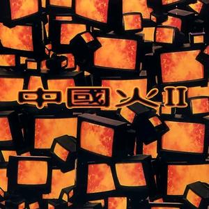 午夜视频在线观看www在线
