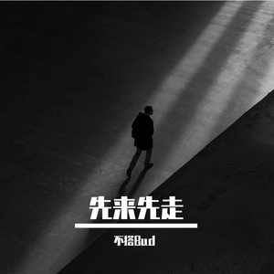 午夜视频在线观看www在线
