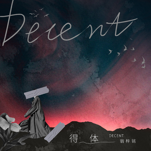 午夜视频在线观看www在线
