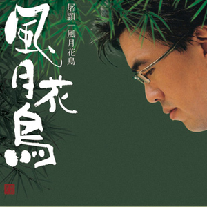 午夜视频在线观看www在线
